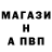Кетамин VHQ roroiraniks