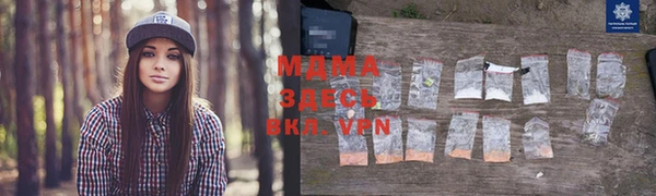 spice Зерноград