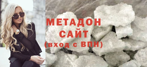 герыч Заводоуковск
