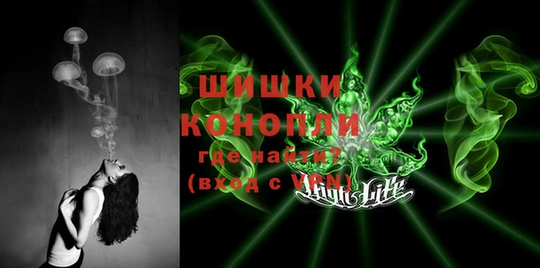 гидропоника Заволжск