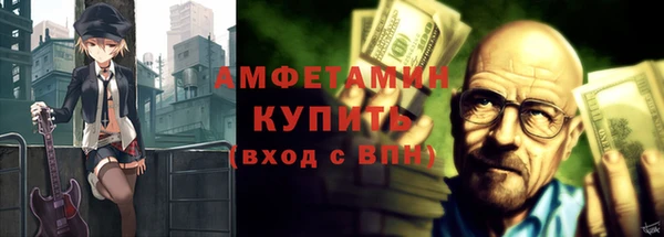 spice Зерноград
