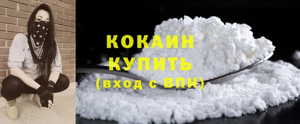 гидропоника Заволжск