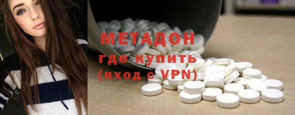 прущая мука Заволжье