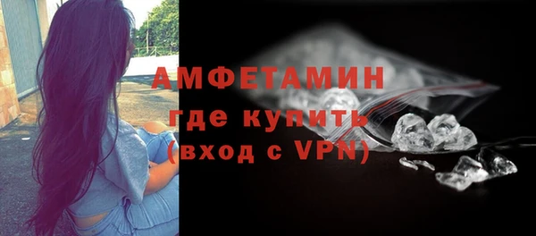 прущая мука Заволжье