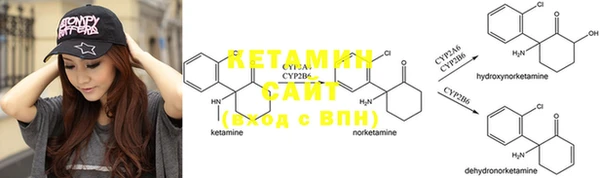 прущая мука Заволжье