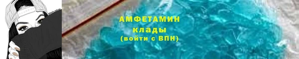 spice Зерноград