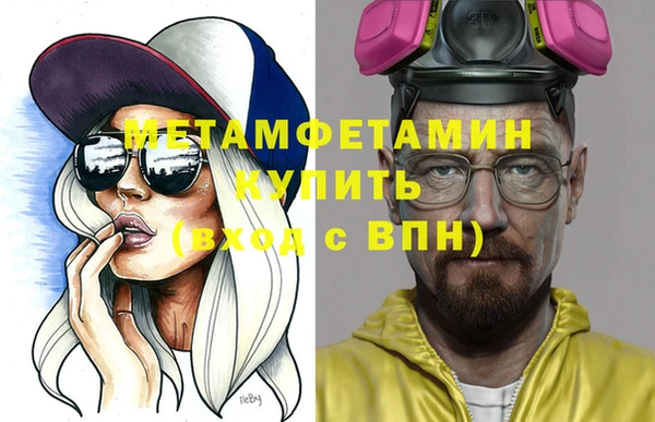 spice Зерноград