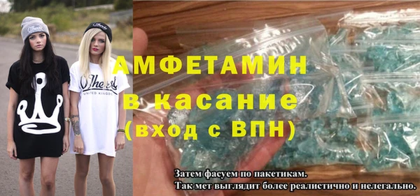 кокаин премиум Инта