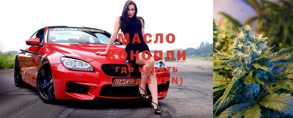 прущая мука Заволжье