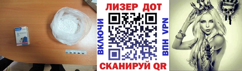 ЛСД экстази ecstasy  Купить где  Кирсанов 