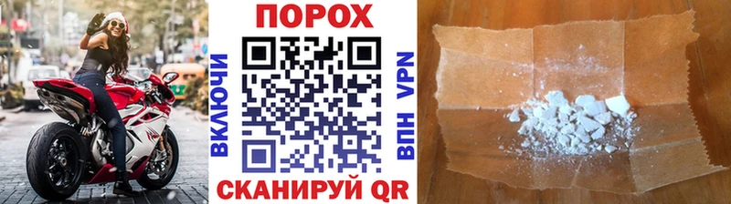Метамфетамин Декстрометамфетамин 99.9% Кирсанов